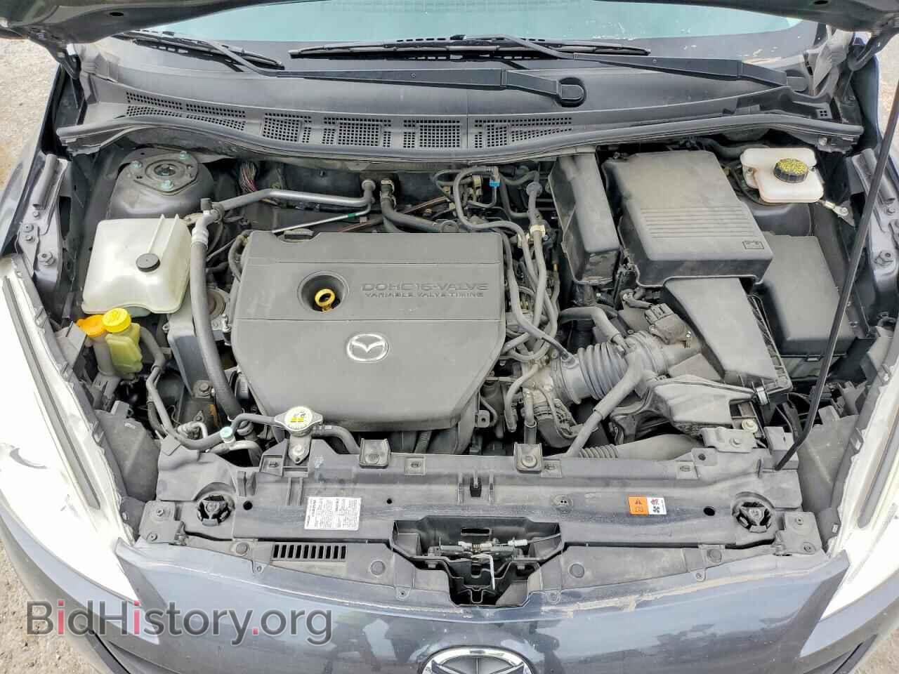 2013 MAZDA 5 - VIN: JM1CW2BL1D0146573 - Photo 11