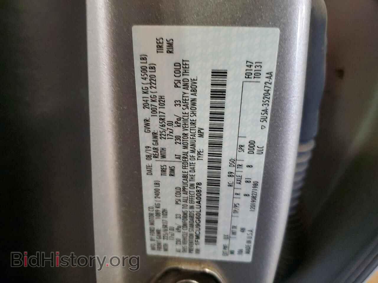 2020 FORD ESCAPE - VIN: 1FMCU9G60LUA00878 - Photo 13