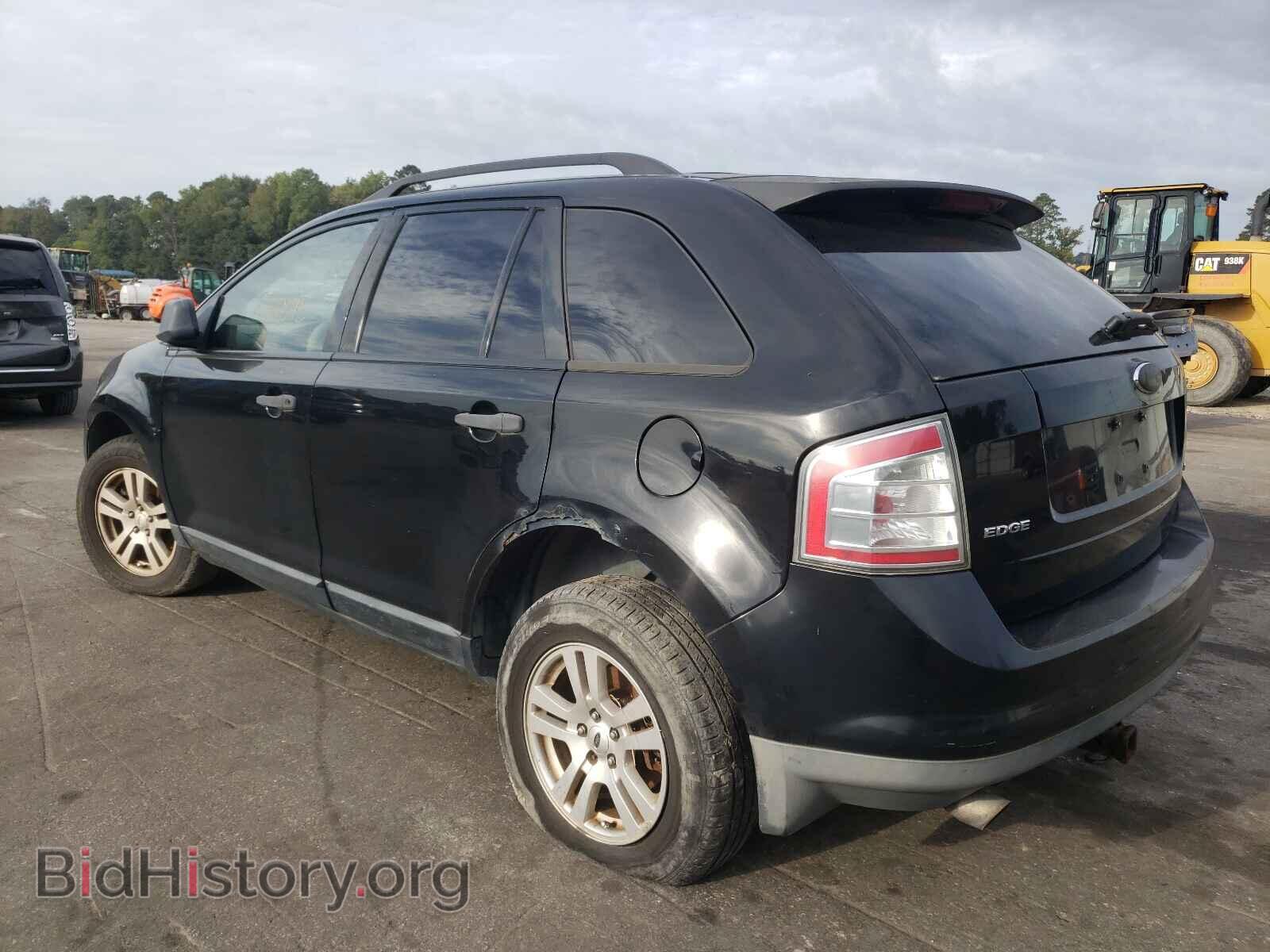 2007 FORD EDGE - VIN: 2FMDK46C47BB03883 - Photo 3