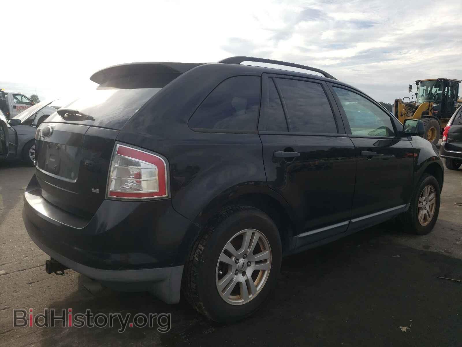 2007 FORD EDGE - VIN: 2FMDK46C47BB03883 - Photo 4