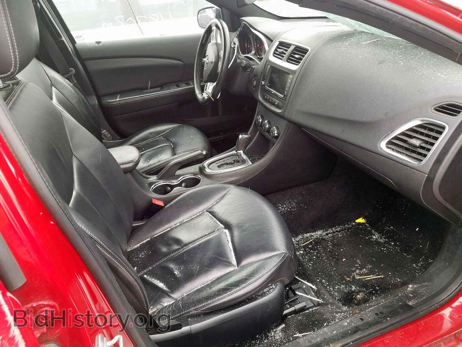 2011 DODGE AVENGER - VIN: 1B3BD2FB9BN534879 - Photo 5