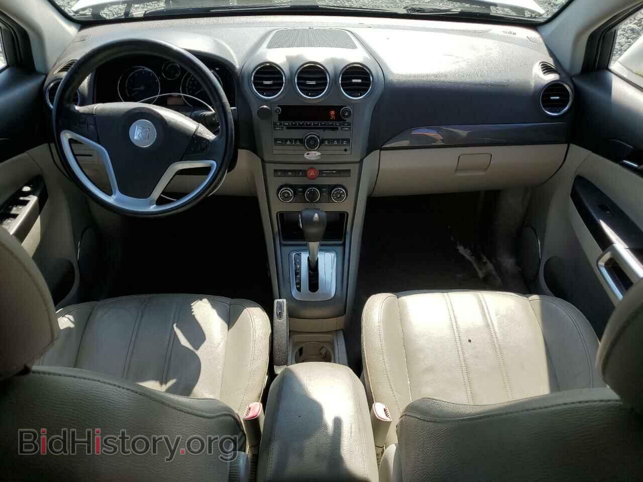 2008 SATURN VUE - VIN: 3GSCL53748S646628 - Фото 8