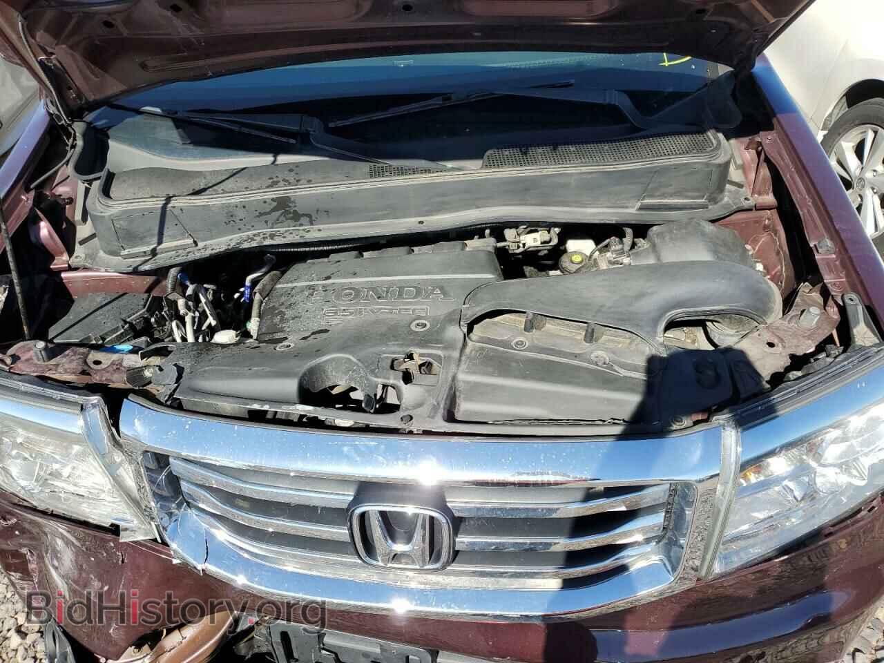 2014 HONDA PILOT - VIN: 5FNYF4H59EB013878 - Фото 7