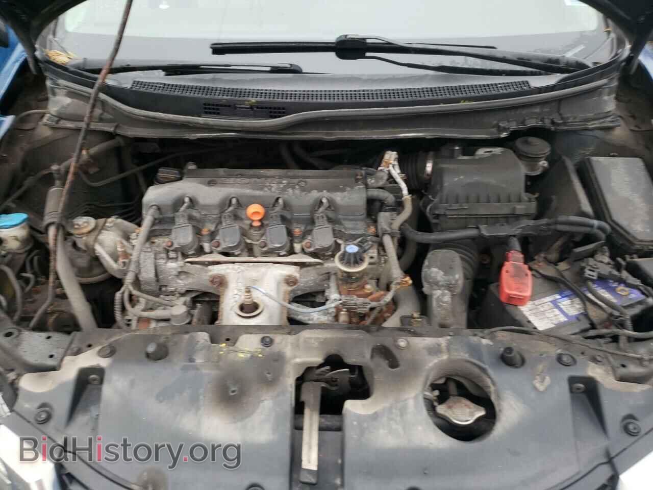 2014 HONDA CIVIC - VIN: 2HGFB2F44EH032402 - Фото 7