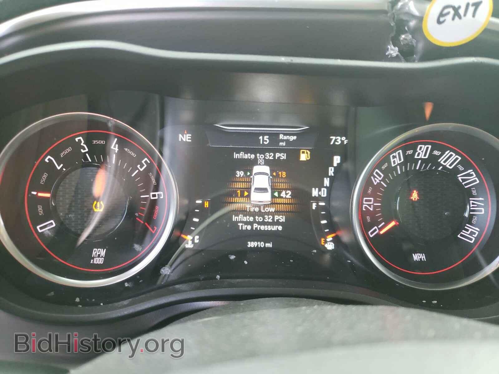 2019 DODGE CHALLENGER - VIN: 2C3CDZAG2KH534735 - Photo 8