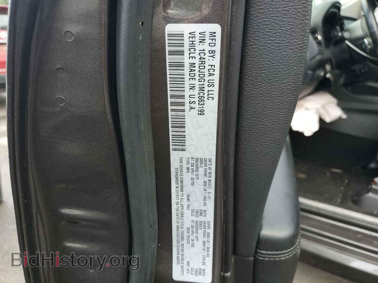 2021 DODGE DURANGO - VIN: 1C4RDJDG1MC663199 - Photo 13