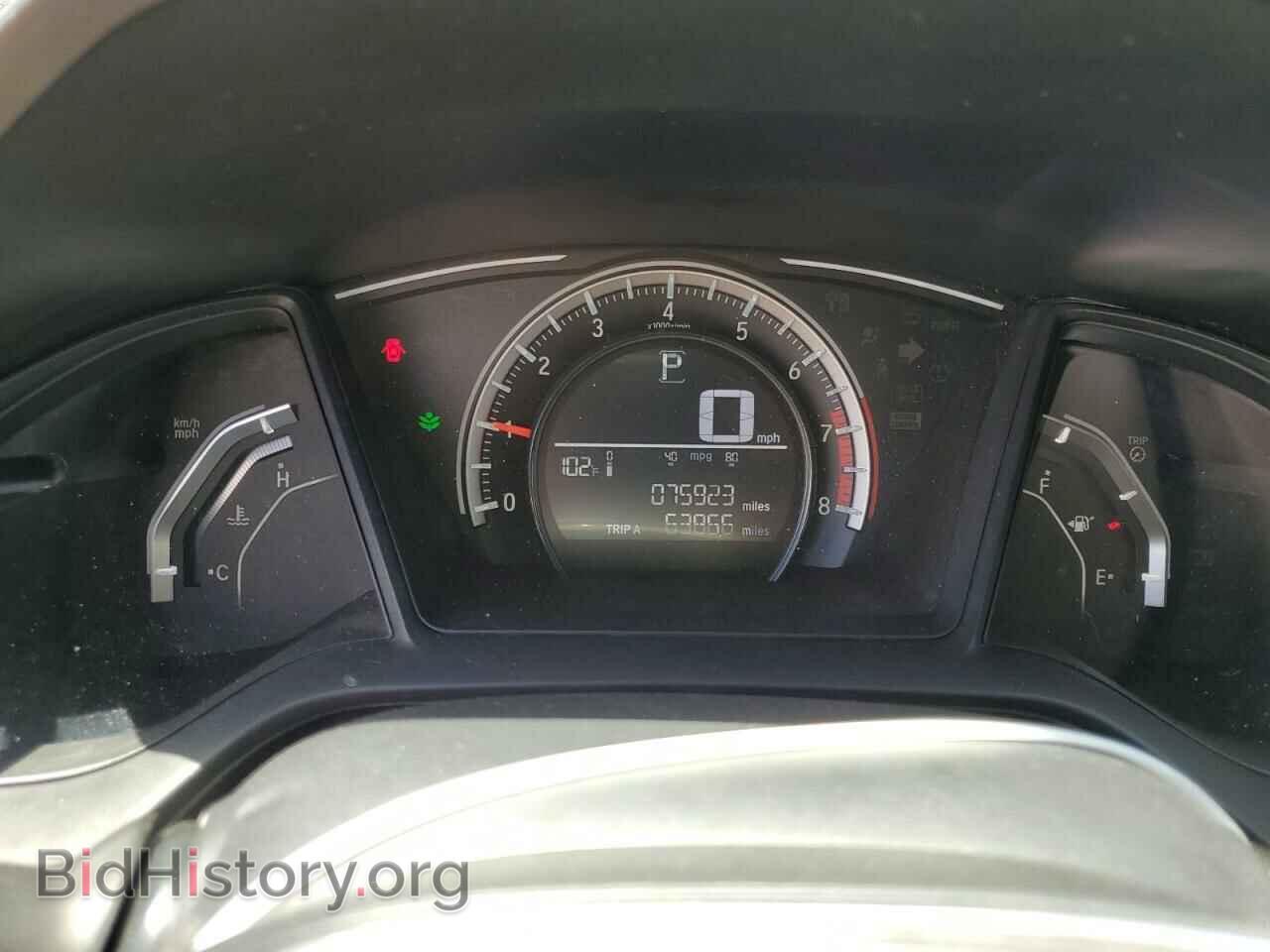 2017 HONDA CIVIC - VIN: 19XFC2F55HE200181 - Фото 9