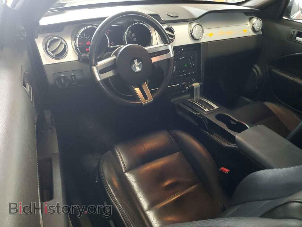 2007 FORD ALL Models - VIN: 1ZVFT80N675202363 - Фото 8