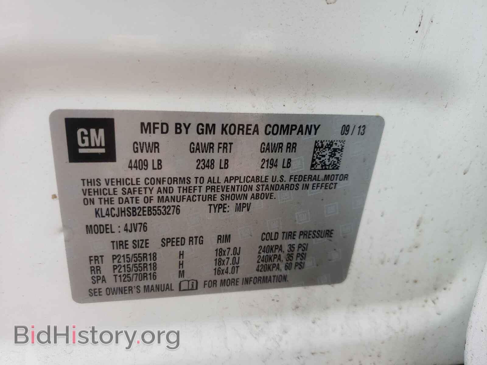 2014 BUICK ENCORE - VIN: KL4CJHSB2EB553276 - Фото 10