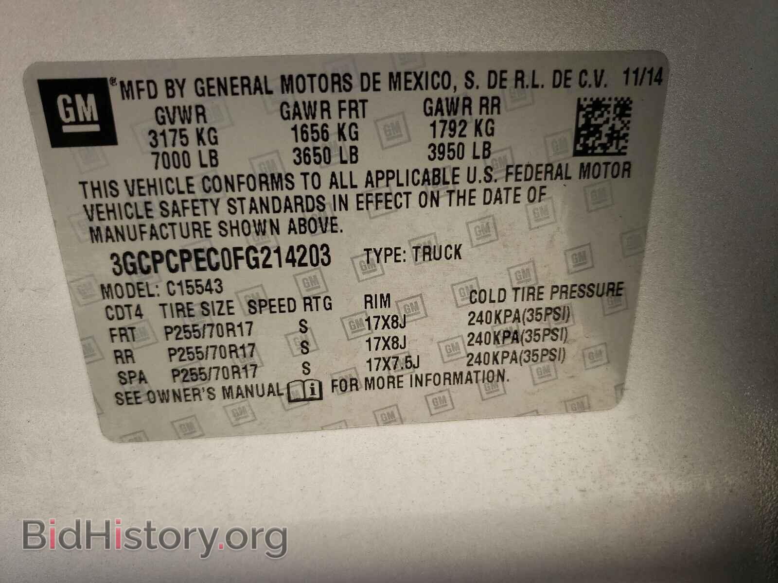 2015 CHEVROLET SILVERADO - VIN: 3GCPCPEC0FG214203 - Фото 10