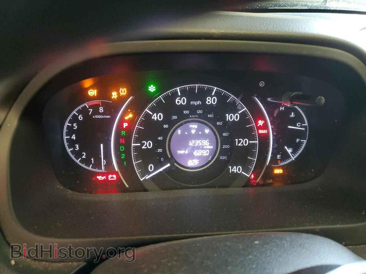 2014 HONDA CRV - VIN: 2HKRM4H37EH602941 - Фото 9