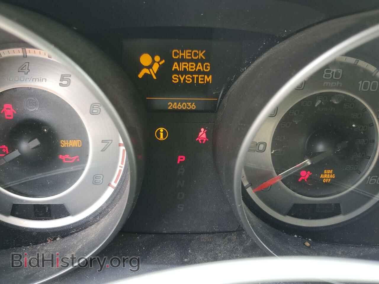 2012 ACURA MDX - VIN: 2HNYD2H22CH522096 - Фото 9
