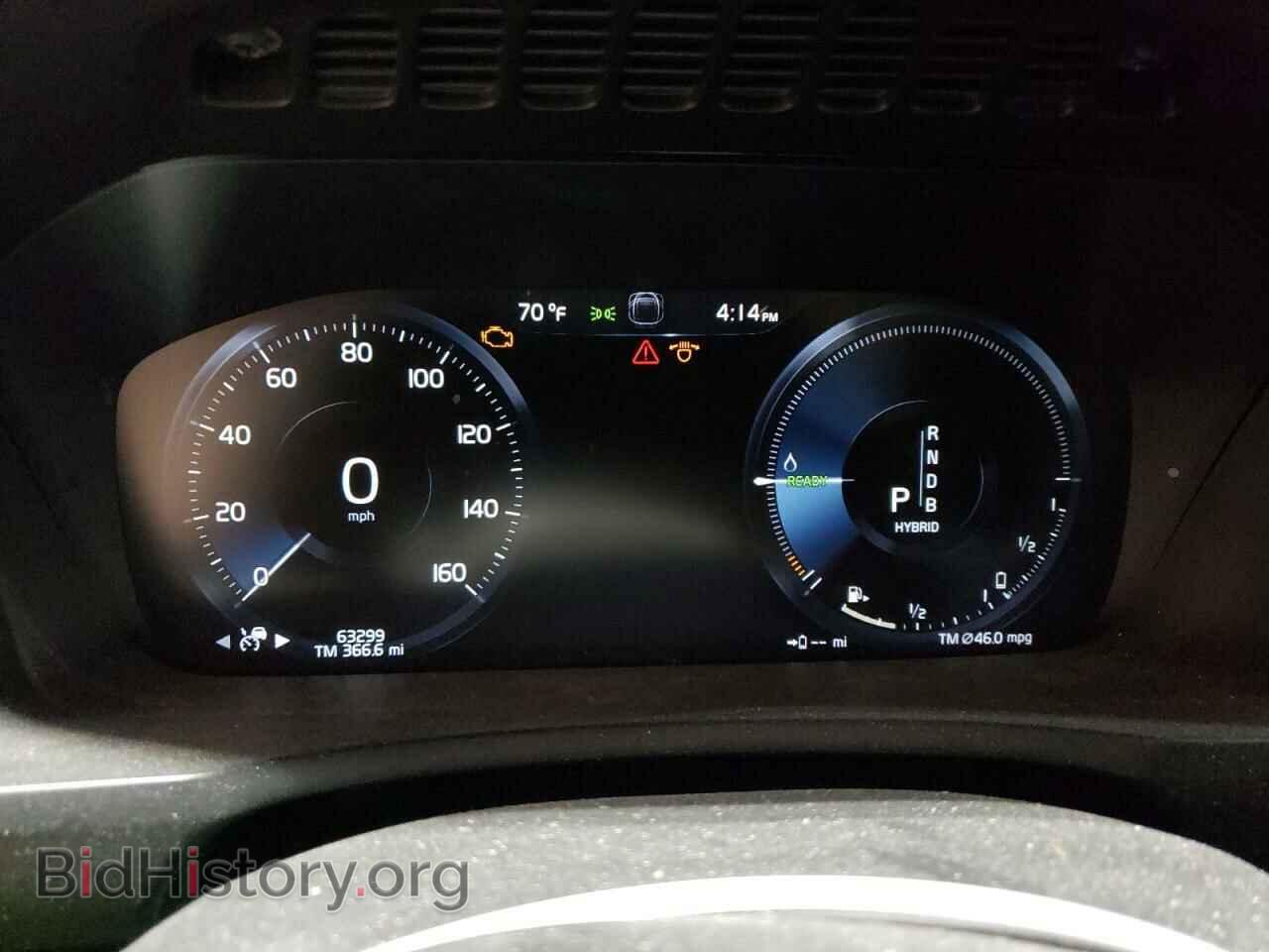 2017 VOLVO XC90 - VIN: YV4BC0PL9H1122729 - Фото 9