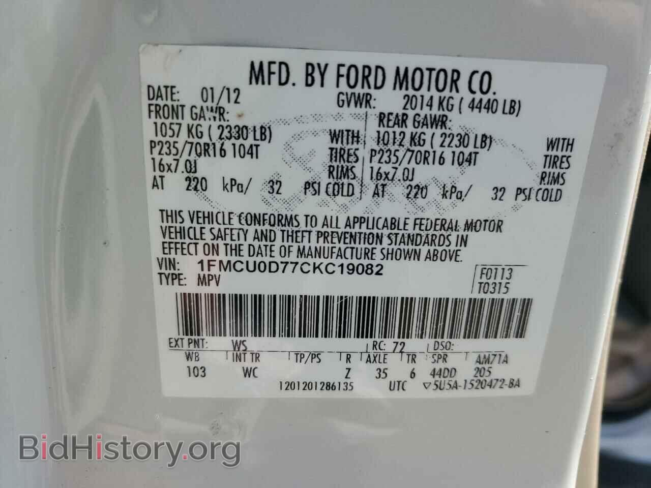 2012 FORD ESCAPE - VIN: 1FMCU0D77CKC19082 - Photo 13