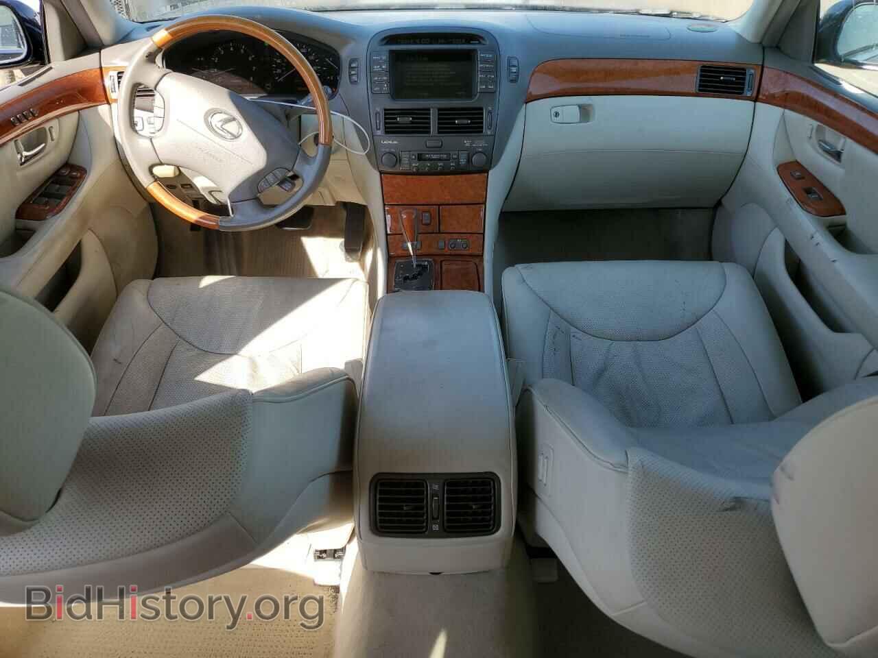 2006 LEXUS LS430 - VIN: JTHBN36F965041132 - Фото 8