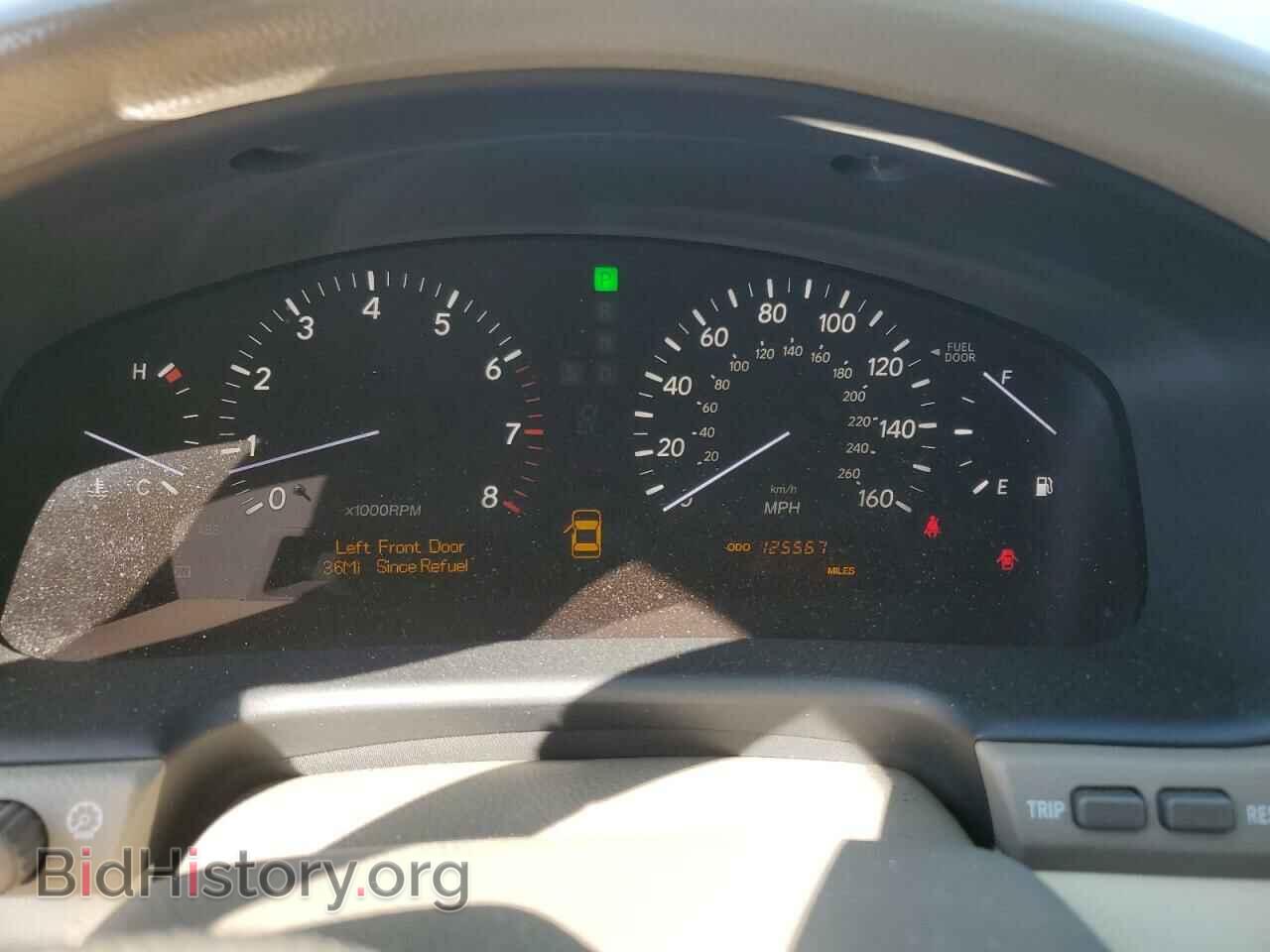 2006 LEXUS LS430 - VIN: JTHBN36F965041132 - Фото 9