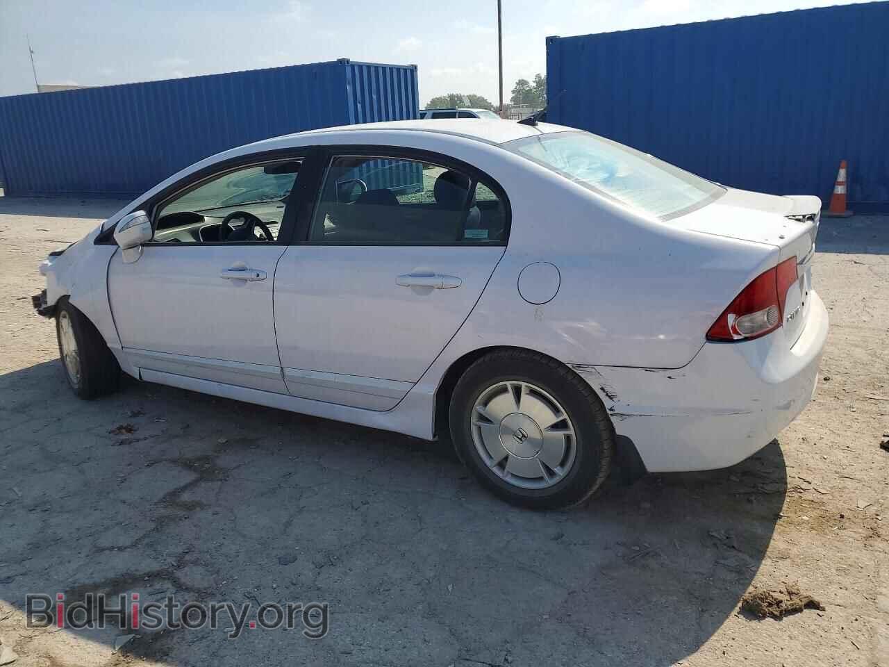 2009 HONDA CIVIC - VIN: JHMFA36239S006036 - Фото 2