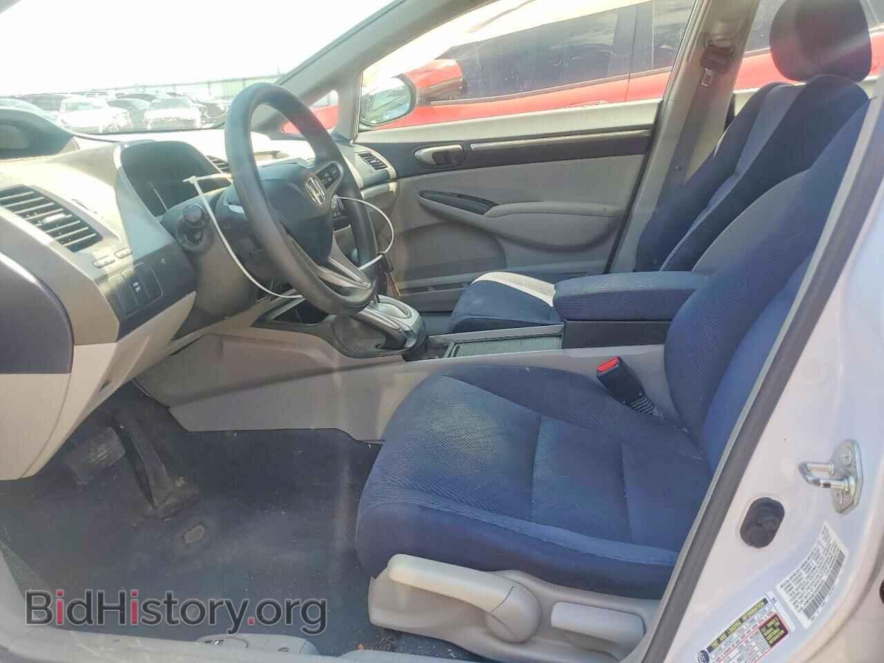 2009 HONDA CIVIC - VIN: JHMFA36239S006036 - Фото 7