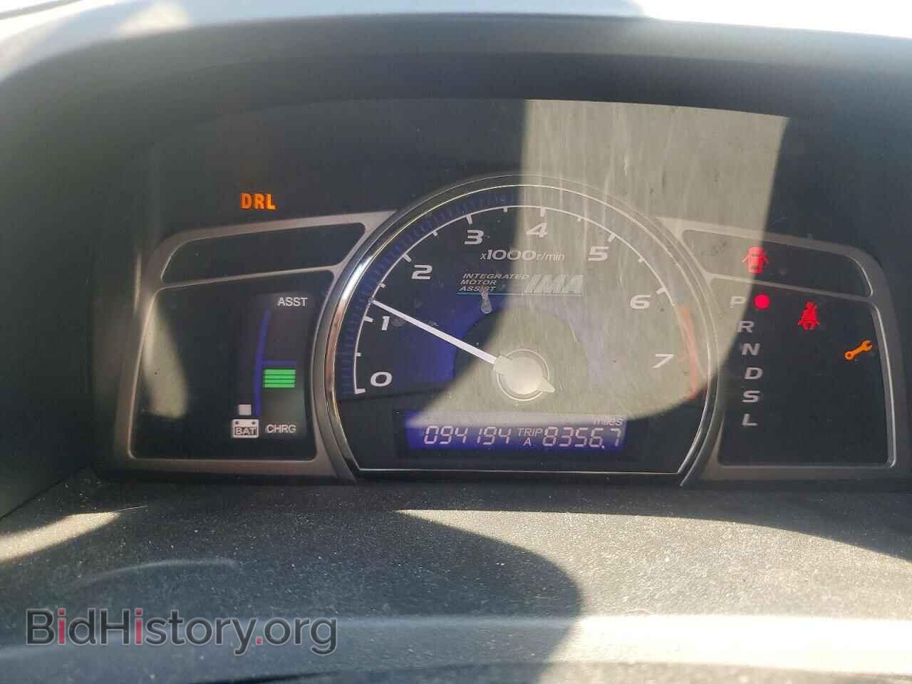2009 HONDA CIVIC - VIN: JHMFA36239S006036 - Фото 9