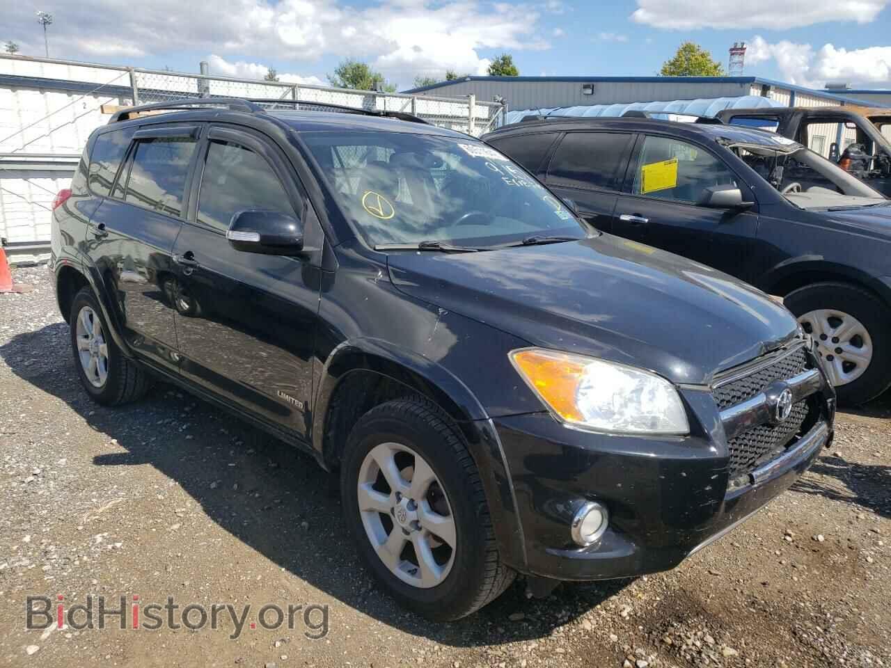 Фотография 2T3DF4DV9BW133836 - TOYOTA RAV4 2011