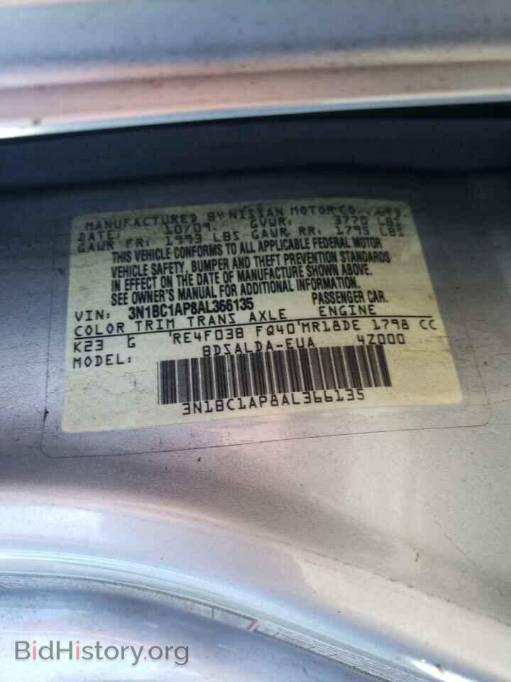 2010 NISSAN VERSA - VIN: 3N1BC1AP8AL366135 - Фото 10
