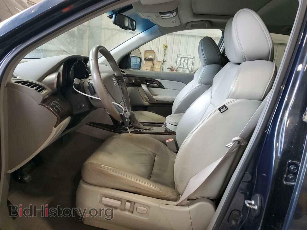 2010 ACURA MDX - VIN: 2HNYD2H60AH529189 - Фото 7