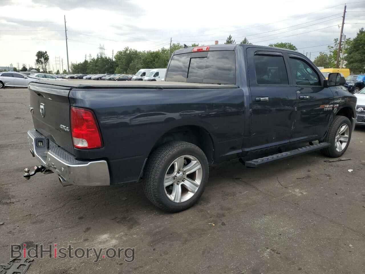 2014 RAM 1500 - VIN: 1C6RR7TT3ES394284 - Фото 3
