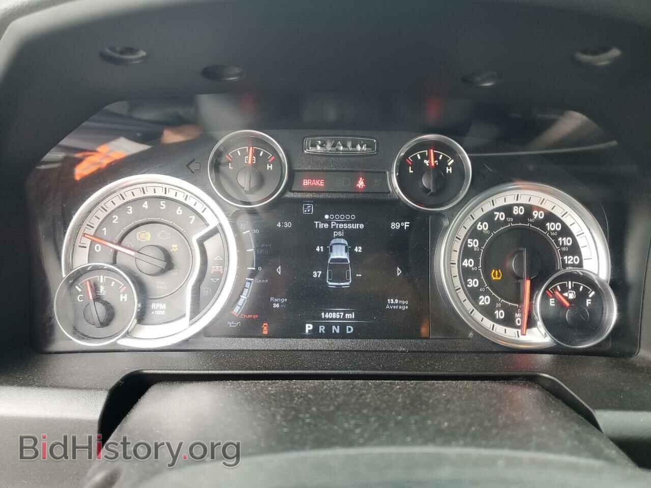 2014 RAM 1500 - VIN: 1C6RR7TT3ES394284 - Фото 9