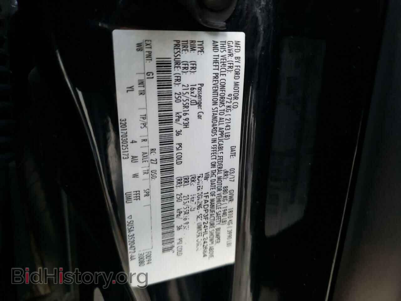 2017 FORD FOCUS - VIN: 1FADP3F24HL242684 - Фото 10