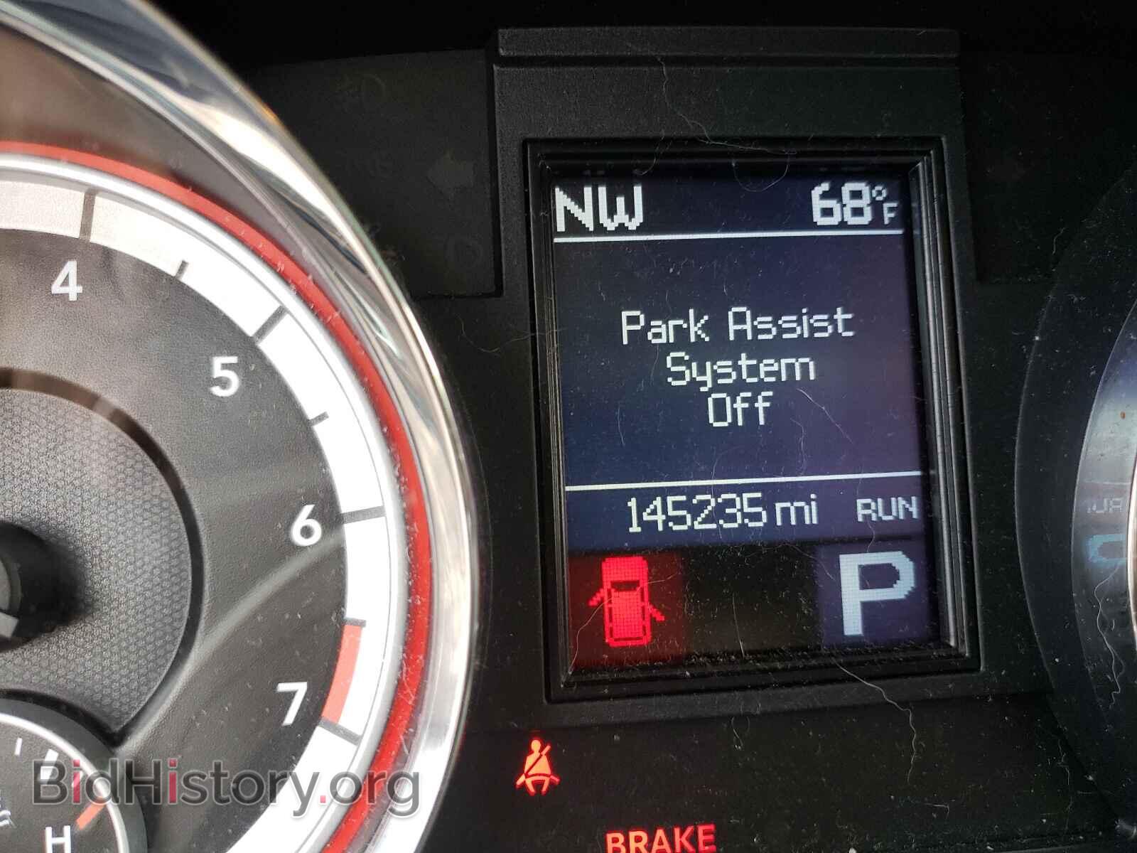 2012 DODGE DURANGO - VIN: 1C4RDJDG4CC110822 - Photo 8