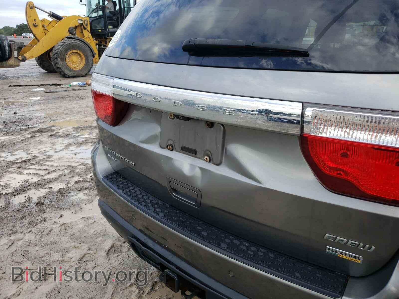 2012 DODGE DURANGO - VIN: 1C4RDJDG4CC110822 - Photo 9