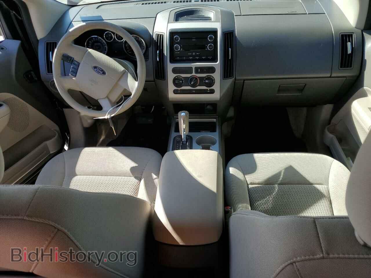 2009 FORD EDGE - VIN: 2FMDK36C29BA44782 - Фото 8