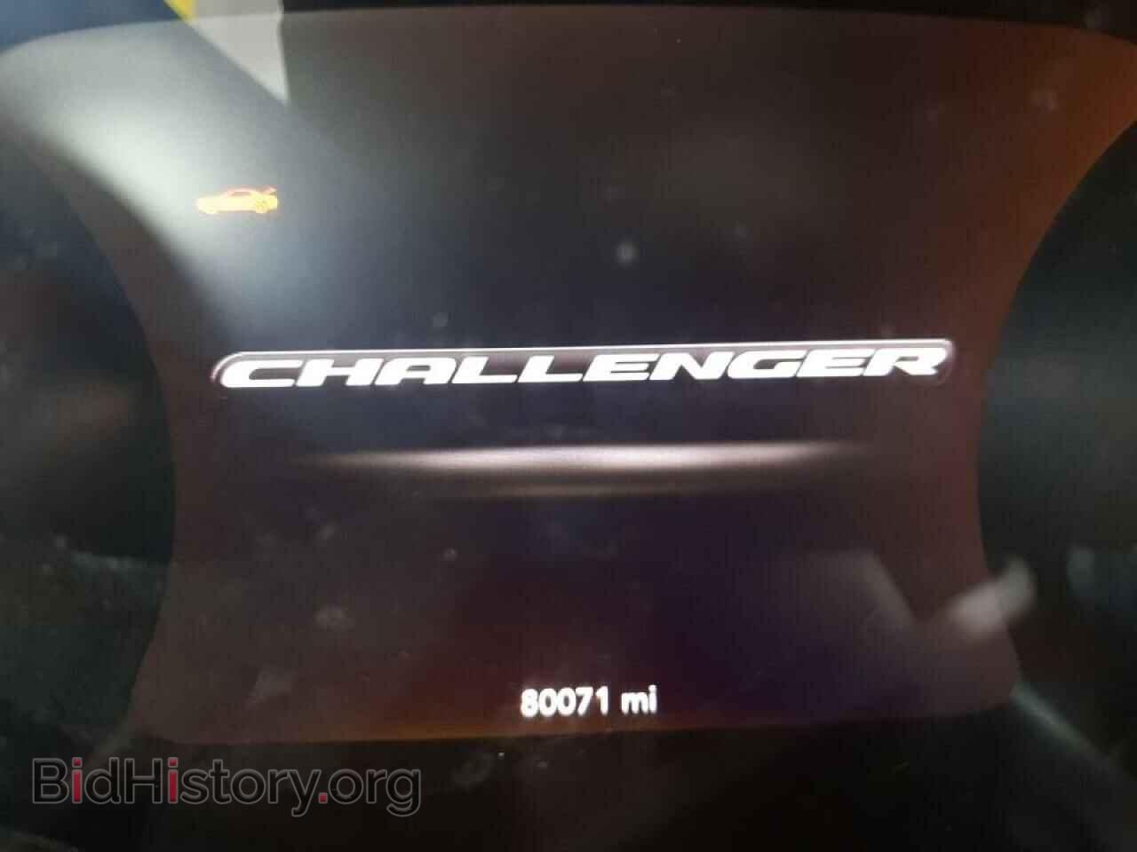 2018 DODGE CHALLENGER - VIN: 2C3CDZAG4JH161731 - Photo 8