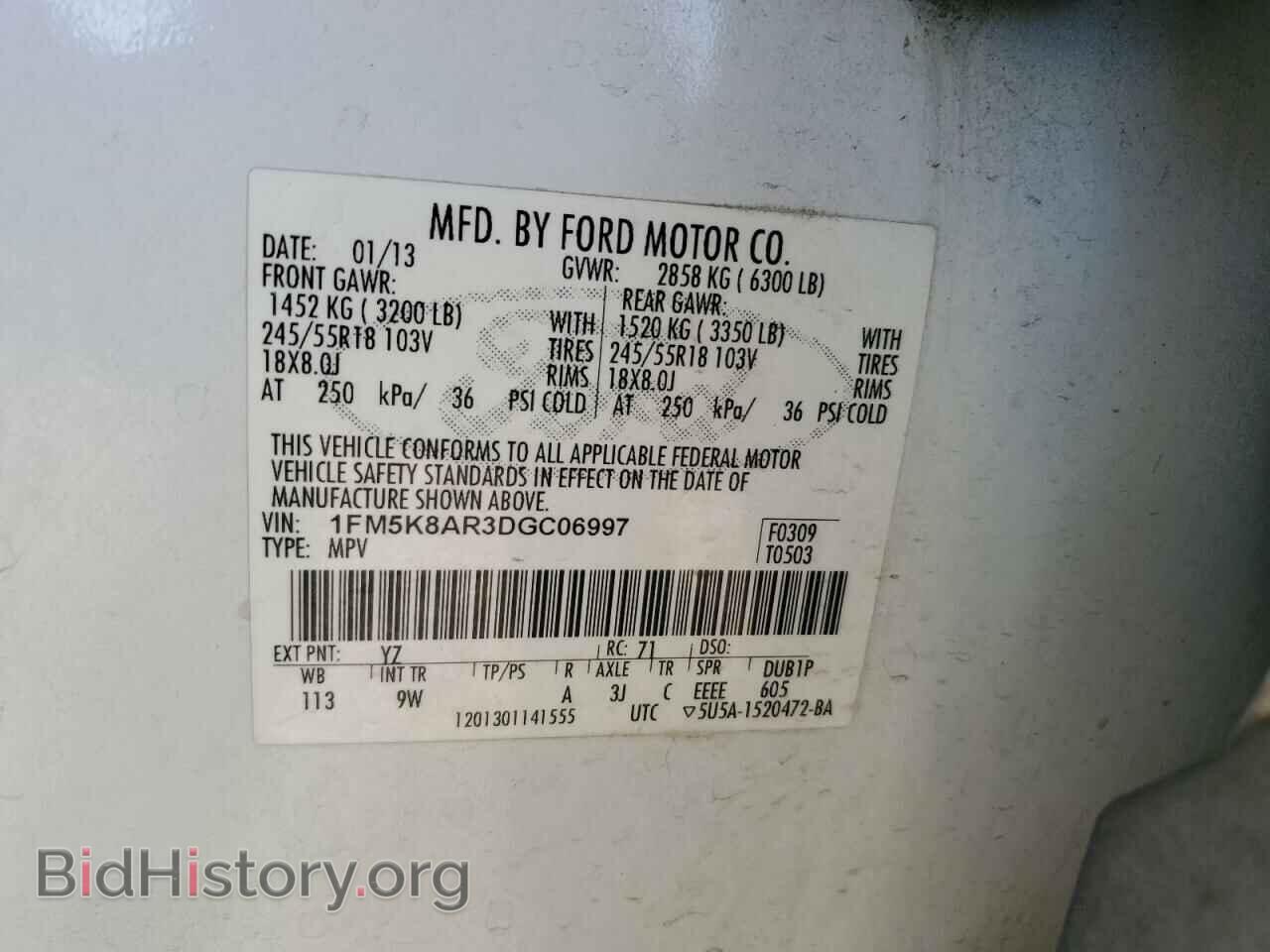2013 FORD EXPLORER - VIN: 1FM5K8AR3DGC06997 - Фото 13
