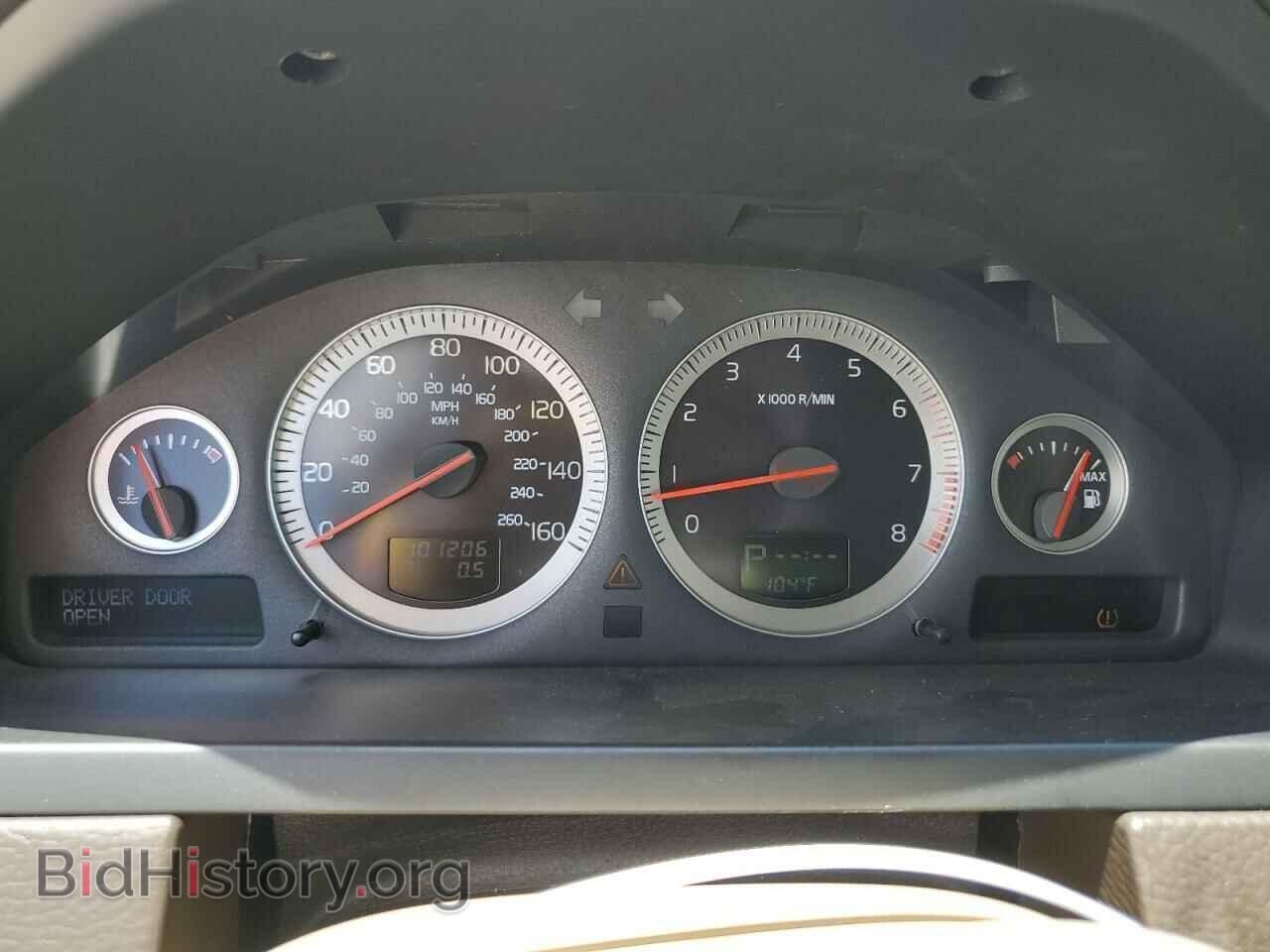 2013 VOLVO XC90 - VIN: YV4952CY8D1638743 - Фото 9