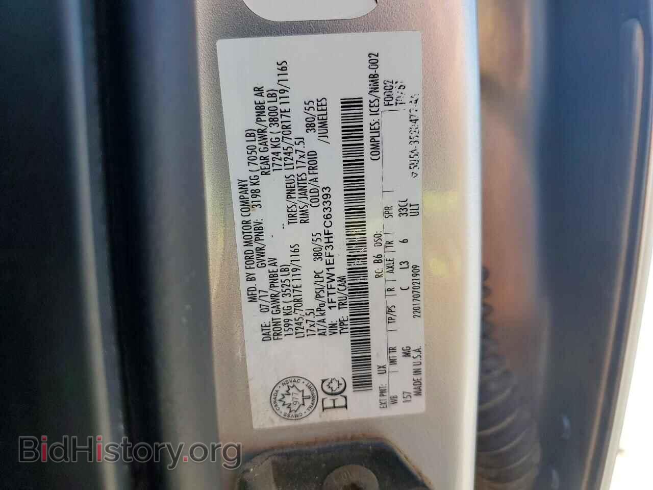2017 FORD F150 - VIN: 1FTFW1EF3HFC63393 - Photo 12