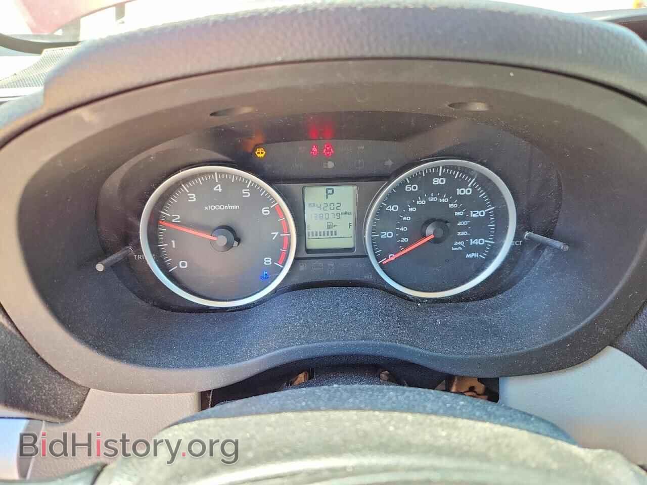 2015 SUBARU FORESTER - VIN: JF2SJADC8FH434565 - Фото 9