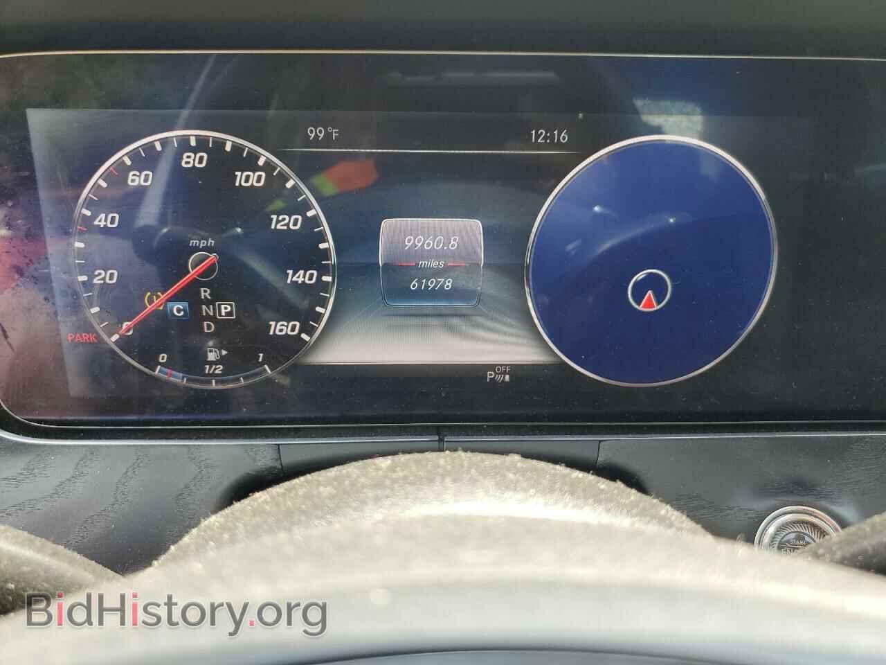 2018 MERCEDES-BENZ E-CLASS - VIN: WDDZF4KB3JA307451 - Фото 9