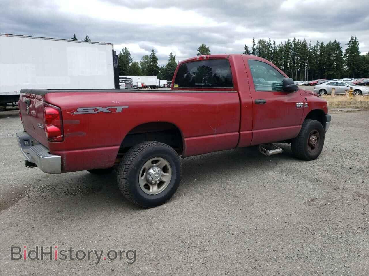 2008 DODGE RAM 2500 - VIN: 3D7KS26A78G218495 - Фото 3