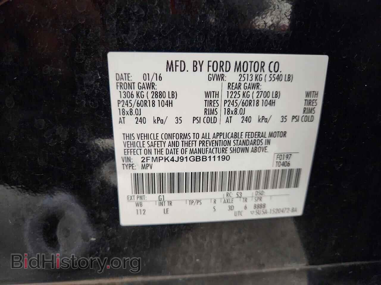 2016 FORD EDGE - VIN: 2FMPK4J91GBB11190 - Photo 12