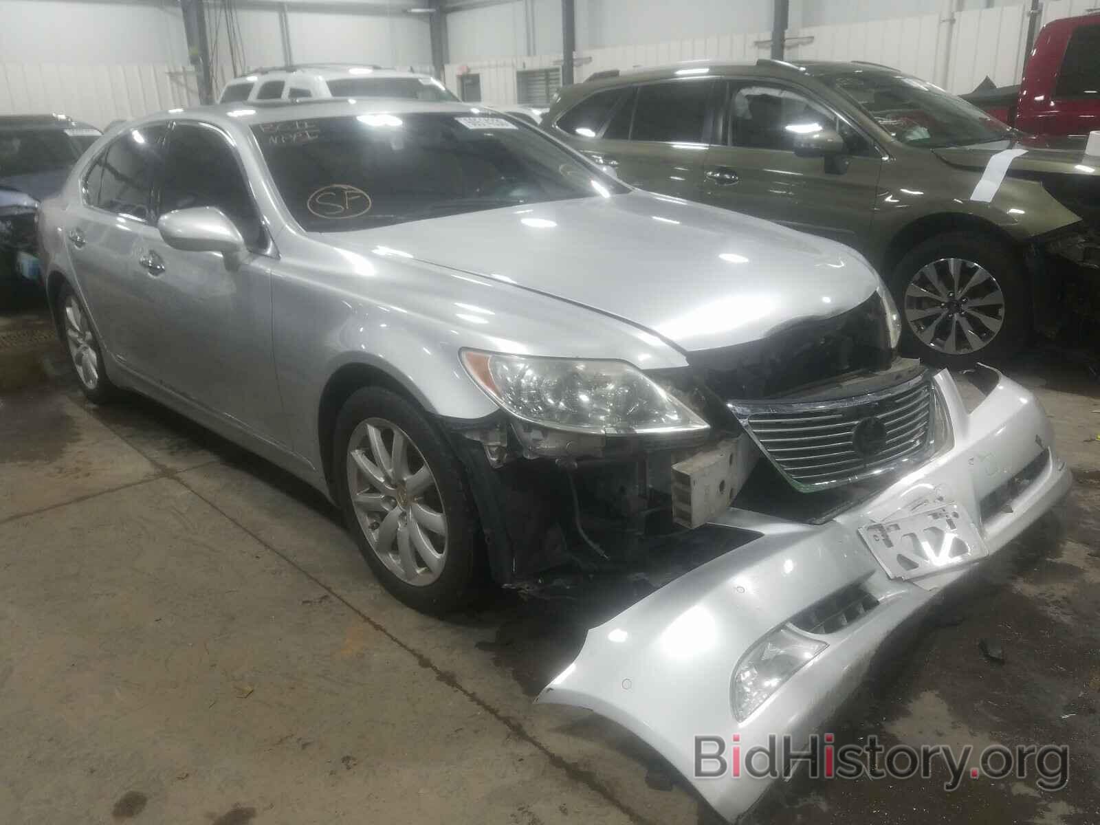 Photo JTHBL46F575050293 - LEXUS LS460 2007