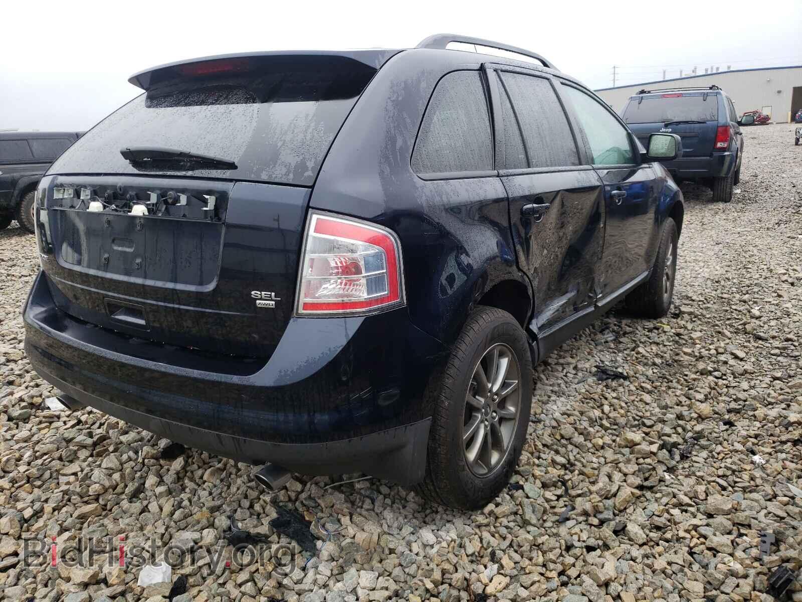 2008 FORD EDGE - VIN: 2FMDK48C68BB24720 - Фото 4