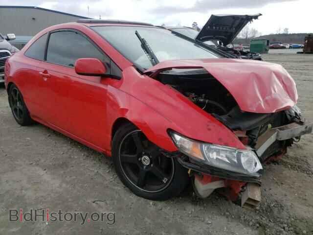 Photo 2HGFG1B86BH512571 - HONDA CIVIC 2011