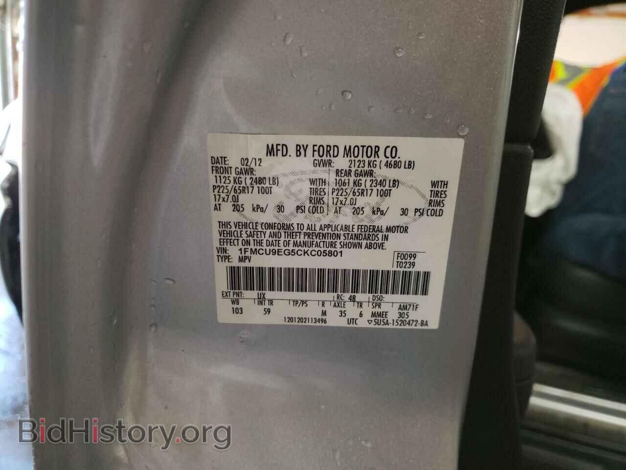 2012 FORD ESCAPE - VIN: 1FMCU9EG5CKC05801 - Фото 10