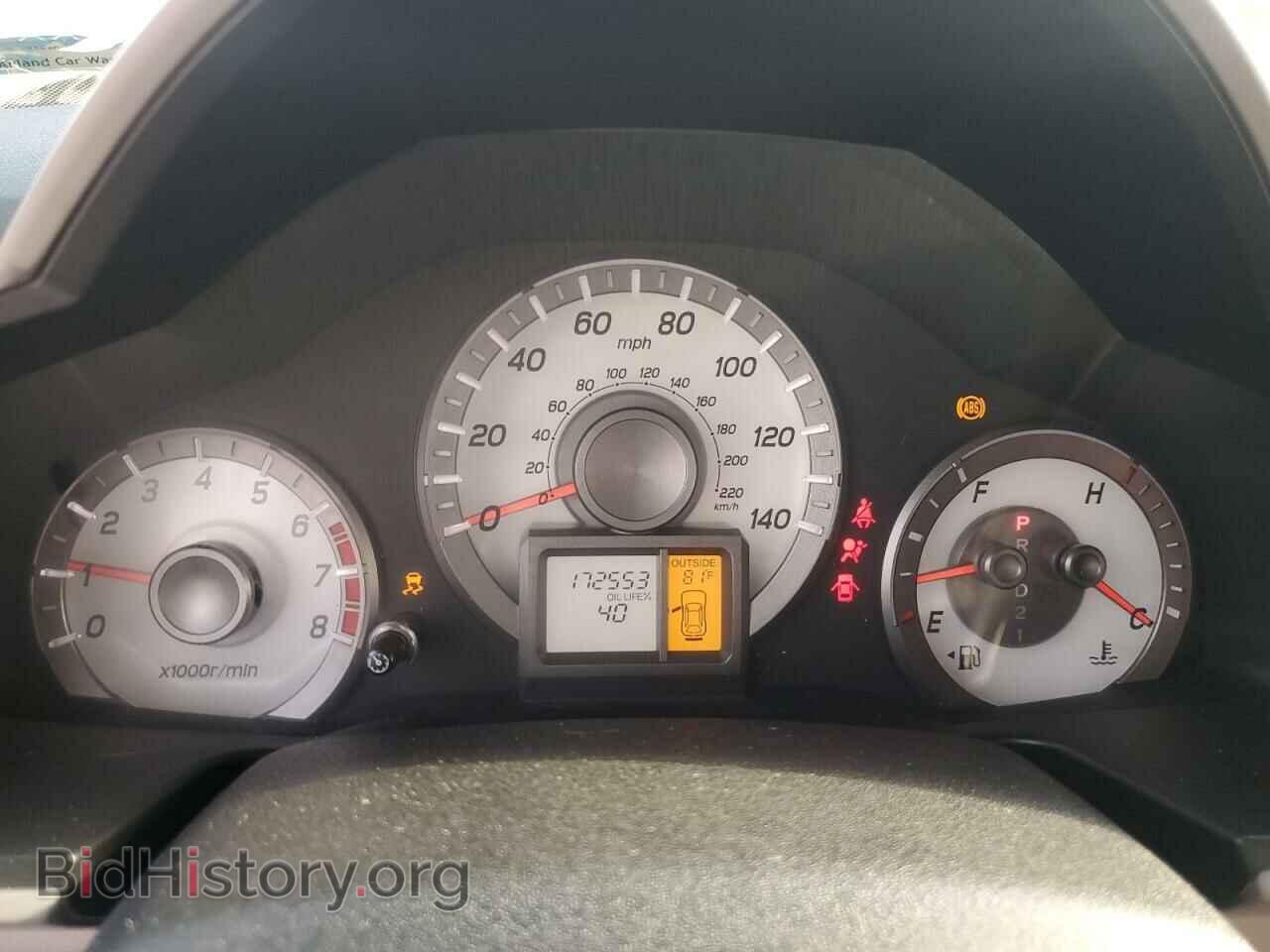 2015 HONDA PILOT - VIN: 5FNYF3H62FB001785 - Фото 9