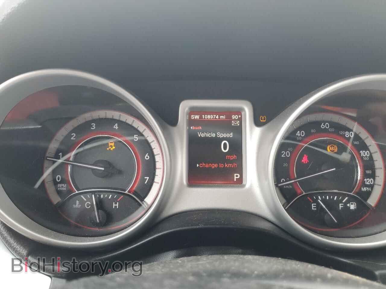 2017 DODGE JOURNEY - VIN: 3C4PDDEG9HT502486 - Фото 9