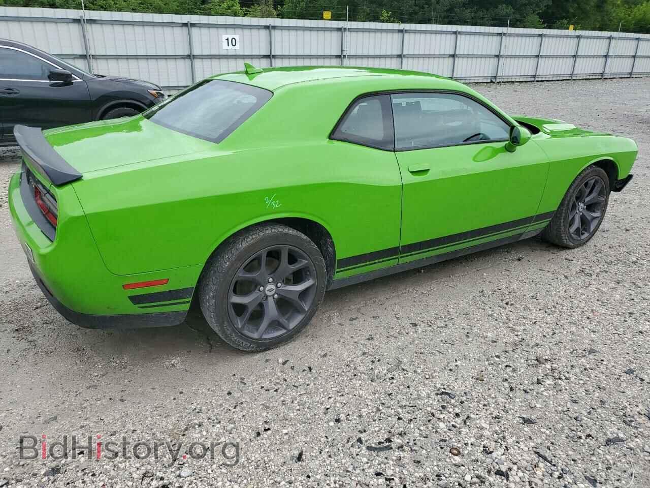 2017 DODGE CHALLENGER - VIN: 2C3CDZAGXHH601087 - Фото 3