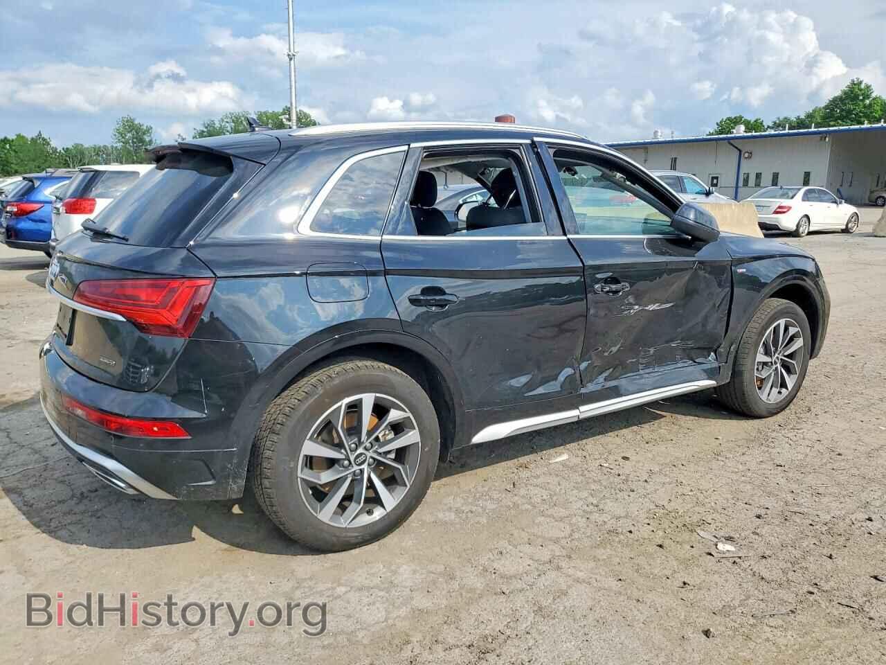 2025 AUDI Q5 - VIN: WA1EAAFY2S2023822 - Фото 3