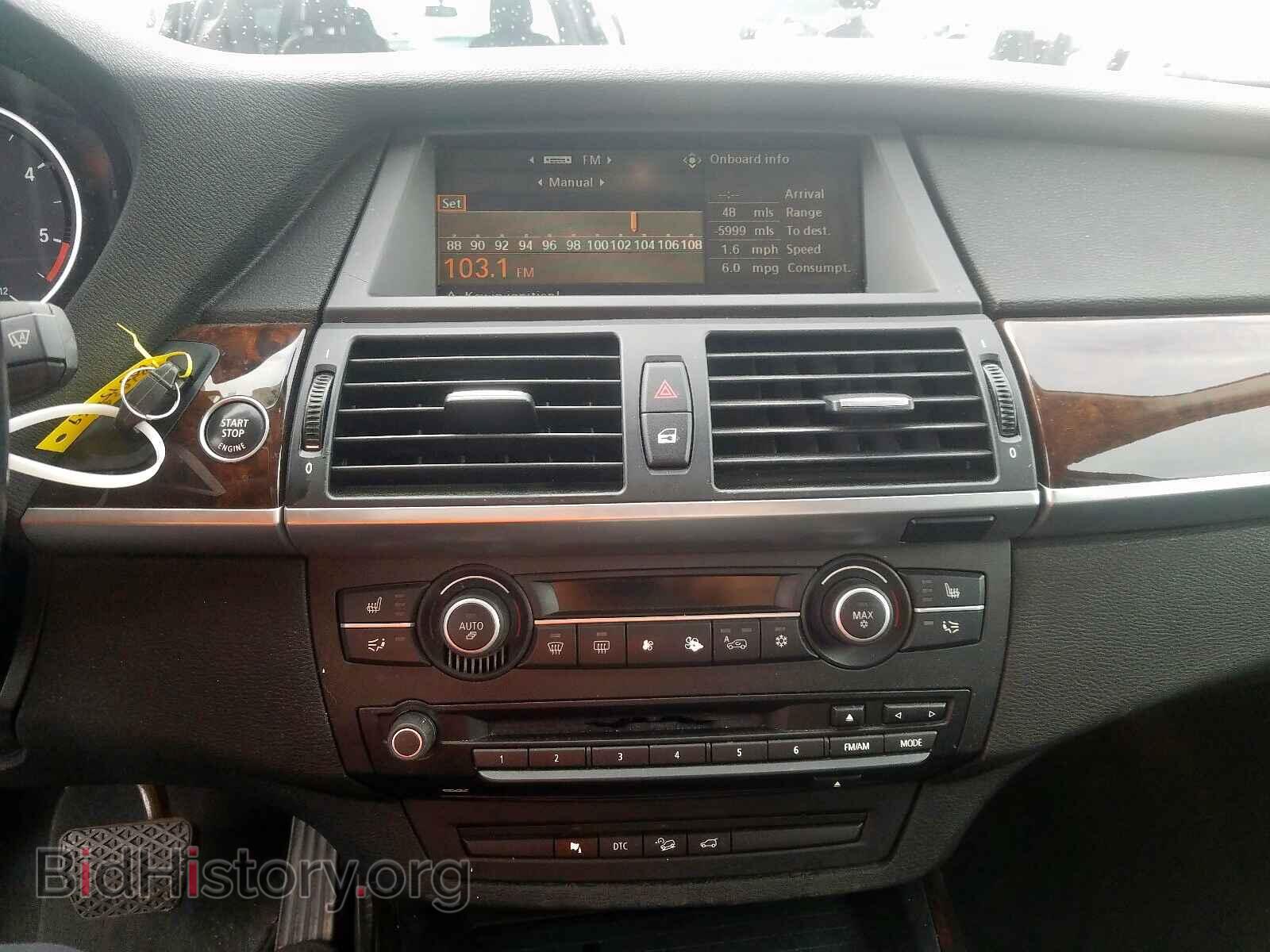2009 BMW X5 - VIN: 5UXFF03529LJ96372 - Фото 9