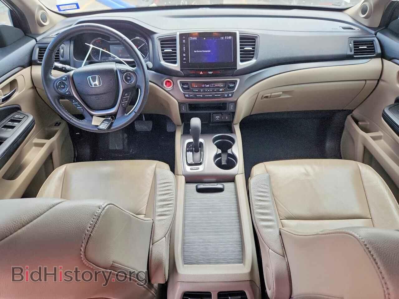 2017 HONDA PILOT - VIN: 5FNYF5H57HB037980 - Photo 8